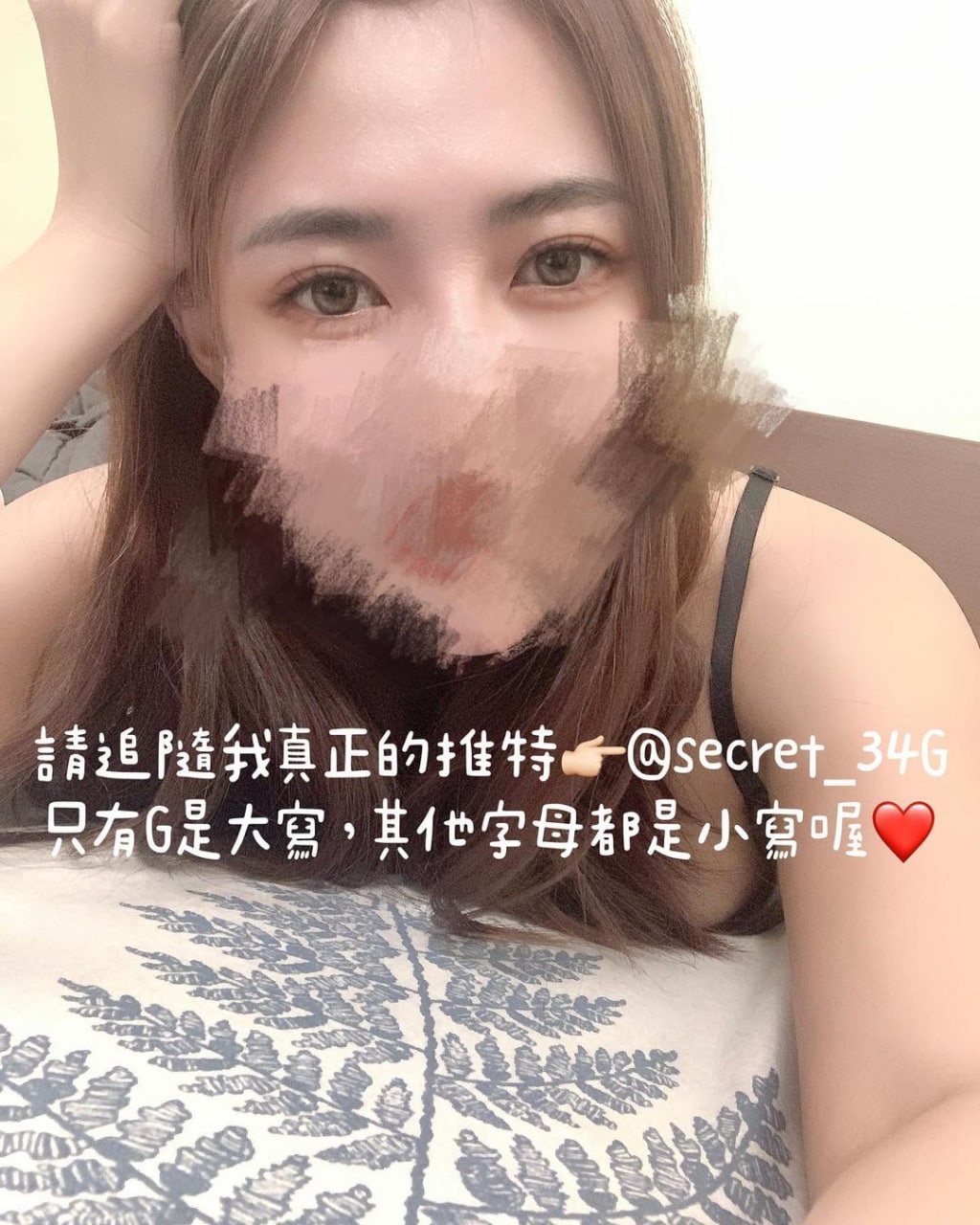 G奶柜姐媛媛